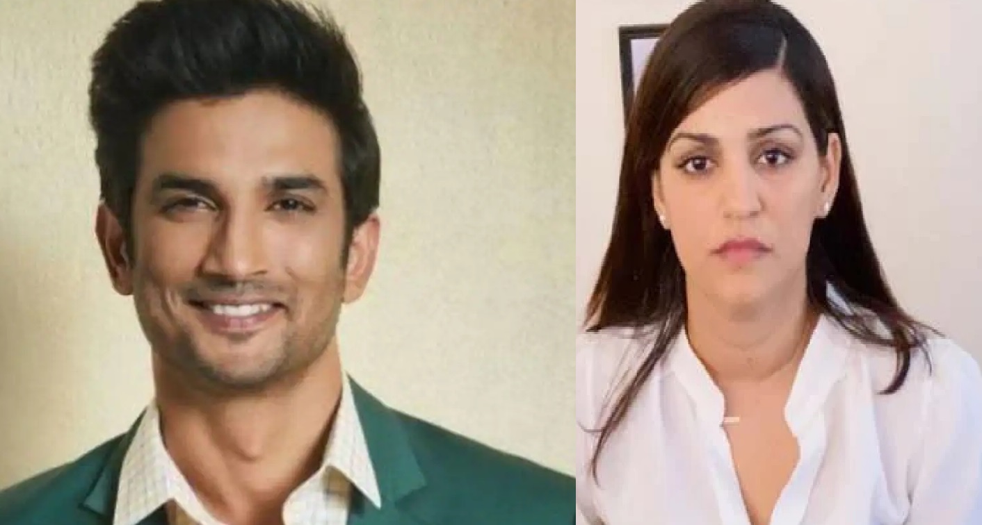 सीबीआई ने रिया के मां- पिता से की 8 घंटे पूछताछ, कहा सच बताओ नहीं तो... सीबीआई ने रिया के मां- पिता से की 8 घंटे पूछताछ, कहा सच बताओ नहीं तो...