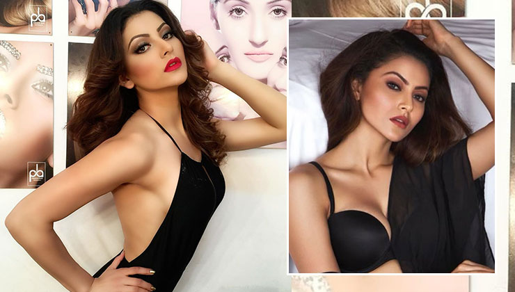 उर्वशी ने शेयर की ऐसे फोटो की मच गया हड़कंप, फैंस ने कहा तुम्हारा जवाब नहीं लेकिन तुम कपडे... उर्वशी ने शेयर की ऐसे फोटो की मच गया हड़कंप, फैंस ने कहा तुम्हारा जवाब नहीं लेकिन तुम कपडे...