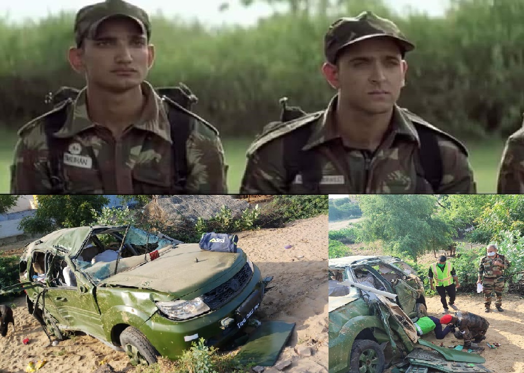 कर्नल एवं मेजर की सड़क हादसे में मौत, दो जवान घायल कर्नल एवं मेजर की सड़क हादसे में मौत, दो जवान घायल