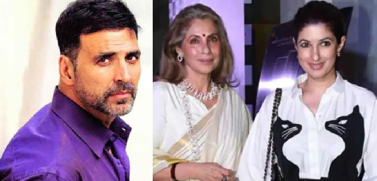 अक्षय को गे समझती थी उनकी सांस डिंपल, शादी से पहले रखी थी ये शर्त, कराया था...