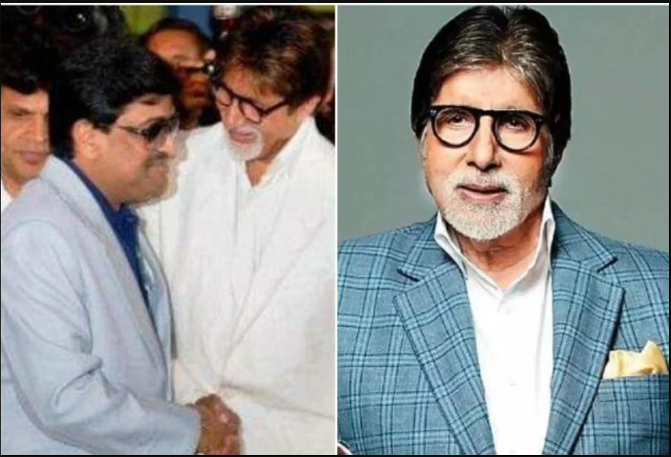 Amitabh Bachchan की तस्वीर डॉन दाऊद अब्राहम से हाँथ मिलाते हुई वायरल, मचा हड़कंप, अभिषेक बच्चन ने कहा....