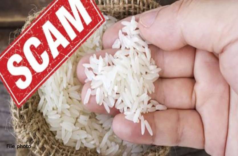 रीवा : मिलरों पर कार्रवाई , 40 हजार क्विंटल चावल रिजेक्ट, पढ़िए