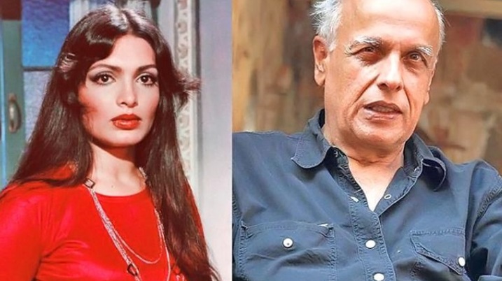 जब महेश भट्ट को पाने परवीन बावी बिन कपड़ों के दौड़ पड़ी थी उनके पीछे, एक रात परवीन के हाथ में चाकू देख डर गए थे महेश, ऐसे हुआ था प्यार का खौफनाक अंत जब महेश भट्ट को पाने परवीन बावी बिन कपड़ों के दौड़ पड़ी थी उनके पीछे, एक रात परवीन के हाथ में चाकू देख डर गए थे महेश, ऐसे हुआ था प्यार का खौफनाक अंत