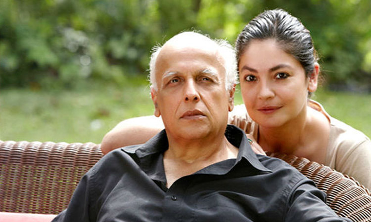 महेश भट्ट ने किया था अपने ही बेटी पूजा को लिप किस मचा था हड़कंप, अब पूजा ने कहा दर्द दूर करने के लिए ड्रग लेना...