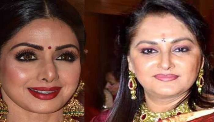 जब श्रीदेवी और जया प्रदा दोनों हीरोइनों ने किया कुछ ऐसा काम, जिससे परेशान होकर राजेश खन्ना और जीतेंद्र ने सबक सिखाने का लिया निर्णय, फिर.... जब श्रीदेवी और जया प्रदा दोनों हीरोइनों ने किया कुछ ऐसा काम, जिससे परेशान होकर राजेश खन्ना और जीतेंद्र ने सबक सिखाने का लिया निर्णय, फिर....