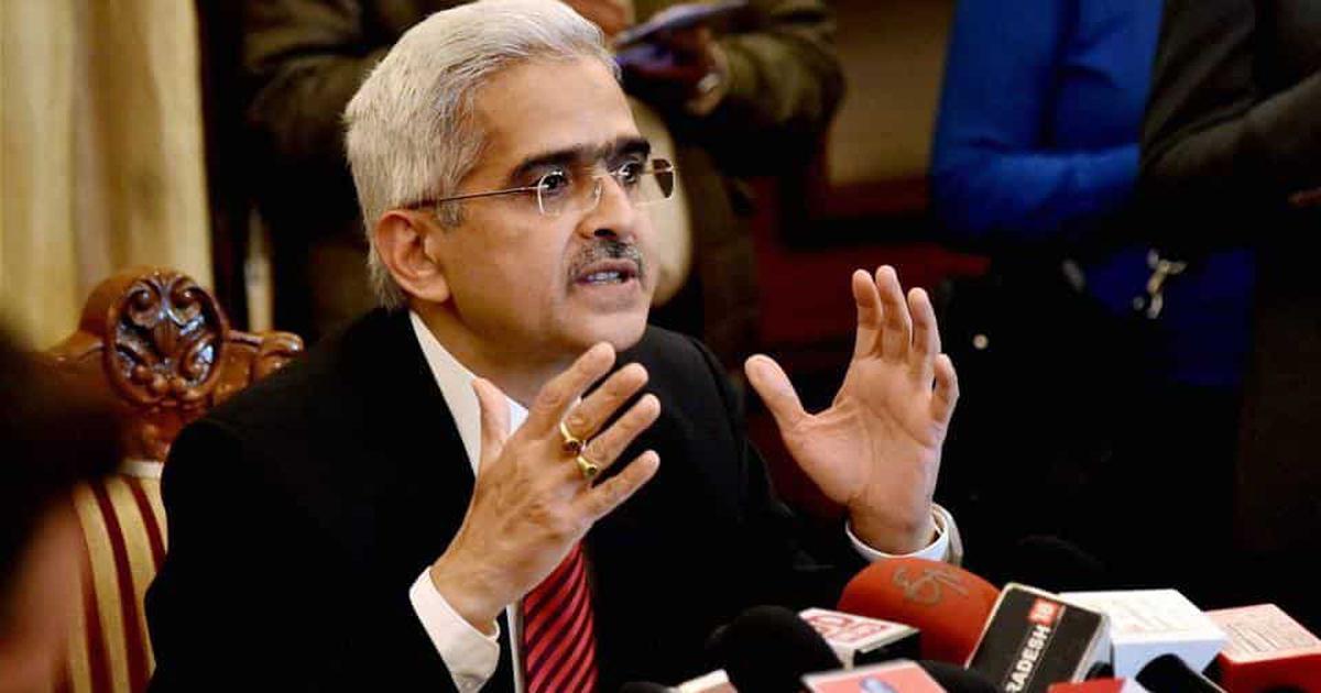 RBI गवर्नर शक्तिकांत दास COVID-19 पॉजिटिव, ट्वीट कर दी सूचना.. RBI गवर्नर शक्तिकांत दास COVID-19 पॉजिटिव, ट्वीट कर दी सूचना..