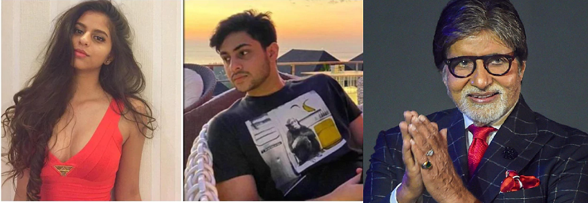 अमिताभ के नाती और ऐश्वर्या राय के भांजे अगस्त्या ने शेयर की ऐसी फोटो की भड़क गई शाहरुख खान की बेटी सुहाना फिर कहा..... अमिताभ के नाती और ऐश्वर्या राय के भांजे अगस्त्या ने शेयर की ऐसी फोटो की भड़क गई शाहरुख खान की बेटी सुहाना फिर कहा.....