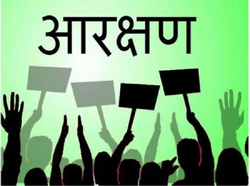 इस सरकार ने दी सरकारी नौकरियों में 33% महिला आरक्षण को मंजूरी, पढ़िए... इस सरकार ने दी सरकारी नौकरियों में 33% महिला आरक्षण को मंजूरी, पढ़िए...