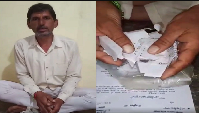 MP: कमलनाथ के पीए पर पार्टी कार्यकर्ताओं ने लगाया आवेदन फाड़ने का आरोप, दे सकतें है प्राथमिक सदस्यता से इस्तीफा MP: कमलनाथ के पीए पर पार्टी कार्यकर्ताओं ने लगाया आवेदन फाड़ने का आरोप, दे सकतें है प्राथमिक सदस्यता से इस्तीफा