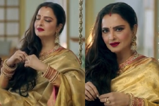 आखिर किसके प्यार में गुम है एक्ट्रेस रेखा! नाम बताने बोली इजाजत नहीं, बताया दिल के है काफी करीब.. आखिर किसके प्यार में गुम है एक्ट्रेस रेखा! नाम बताने बोली इजाजत नहीं, बताया दिल के है काफी करीब..