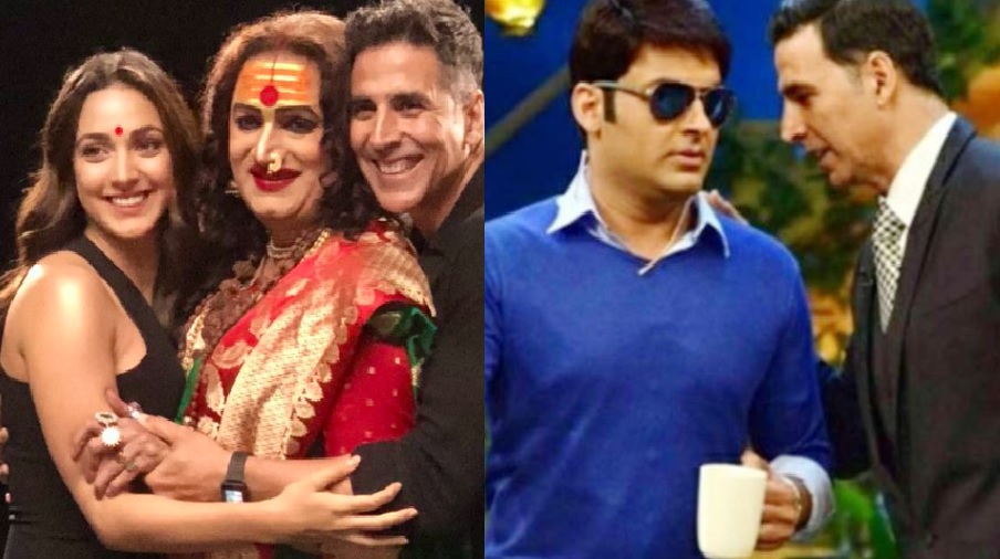 अक्षय कुमार लक्ष्मी बम फिल्म के प्रमोशन पर पहुंचे द कपिल शर्मा शो, मार्केटिंग टीम को घूस देने लगाया आरोप अक्षय कुमार लक्ष्मी बम फिल्म के प्रमोशन पर पहुंचे द कपिल शर्मा शो, मार्केटिंग टीम को घूस देने लगाया आरोप