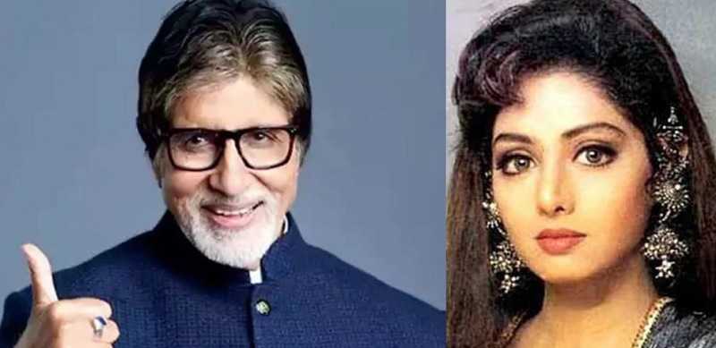 इस फिल्म से शानदार कमबैक कर अमिताभ बने थे महानायक, सख्त प्रिंसपल बन लूटी थी खूब वाहवाही