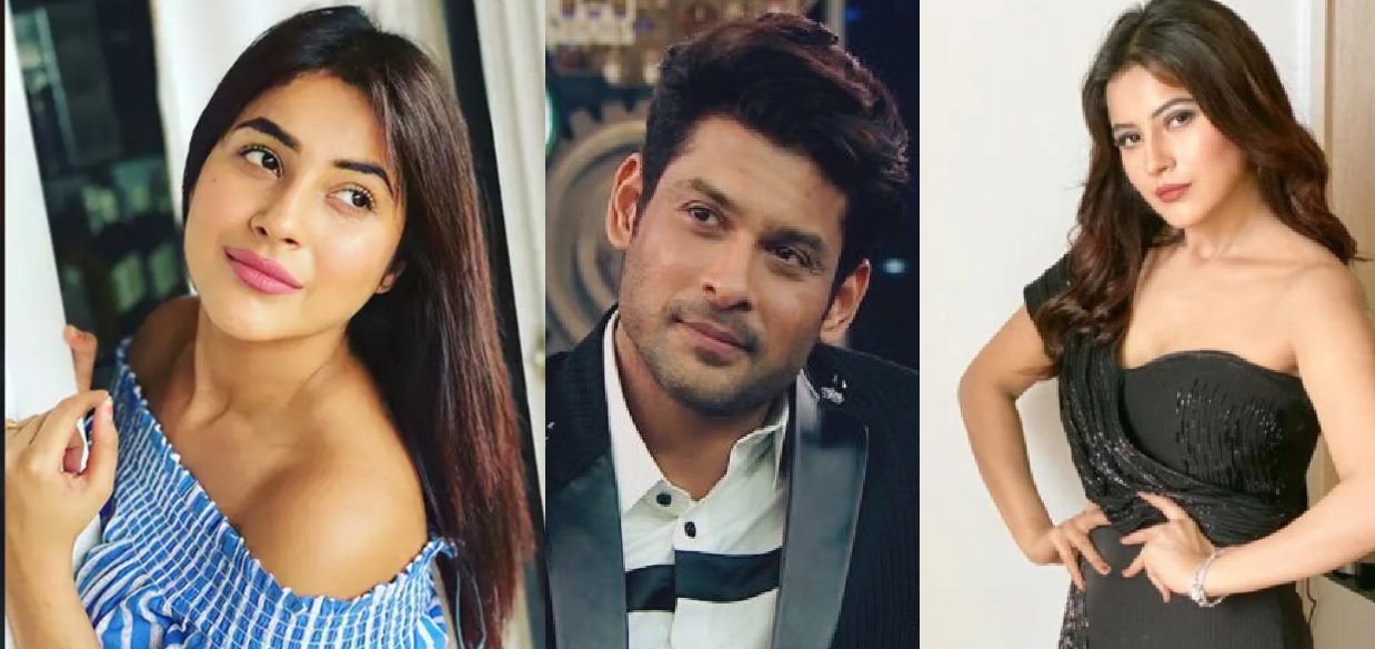 बीबी14: निक्की तंबोली संग सिद्धार्थ की बढ़ती नजदीकियों से दुखी हुई शहनाज, किया अनफाॅलो, बिग बाॅस को लेकर बोली यह बात.. बीबी14: निक्की तंबोली संग सिद्धार्थ की बढ़ती नजदीकियों से दुखी हुई शहनाज, किया अनफाॅलो, बिग बाॅस को लेकर बोली यह बात..