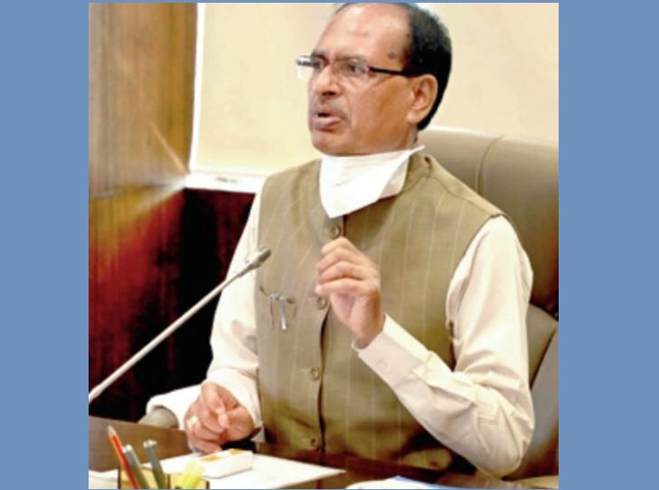 सीएम शिवराज ने किसानों की खराब फसलों की समीक्षा: कहा हर हाल में किसानों को दिया जाएगा मुआवजा