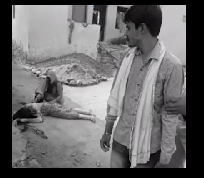 Bhopal News : जादू-टोना के शक में 27 वर्षीय पोते ने ताई की कुल्हाड़ी मार की हत्या