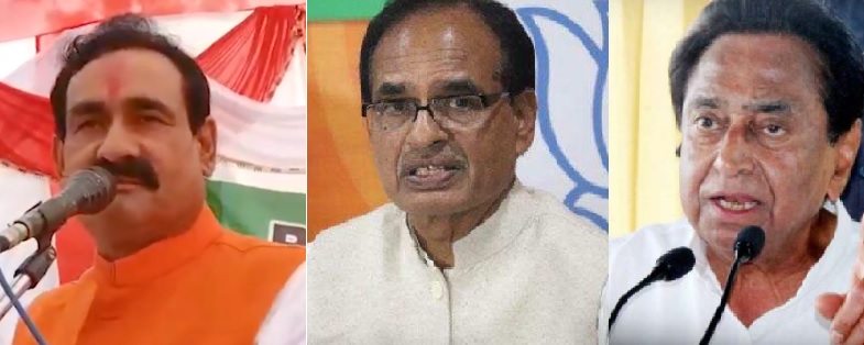 एमपी उप चुनाव: कमलनाथ ने इमरती देवी को कहा आइटम, तो शिवराज एवं नरोत्तम ने किया पलटवार: कहा मातृशक्ति का हुआ अपमान, ब्याज सहित 3 नवम्बर को वसूलेगी की जनता एमपी उप चुनाव: कमलनाथ ने इमरती देवी को कहा आइटम, तो शिवराज एवं नरोत्तम ने किया पलटवार: कहा मातृशक्ति का हुआ अपमान, ब्याज सहित 3 नवम्बर को वसूलेगी की जनता