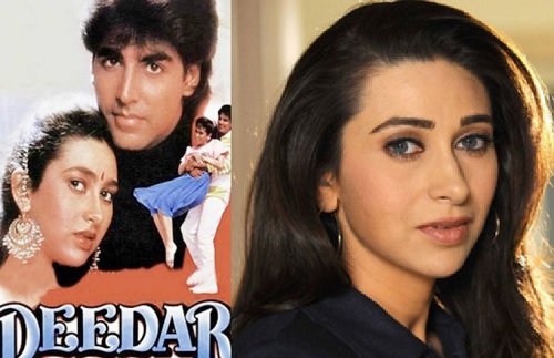 करिश्मा कपूर अक्षय कुमार से करती थी इतनी नफरत की शायद ही कोई करता होगा..खबर पढ़ कांप जाएगी आपकी रूह... करिश्मा कपूर अक्षय कुमार से करती थी इतनी नफरत की शायद ही कोई करता होगा..खबर पढ़ कांप जाएगी आपकी रूह...