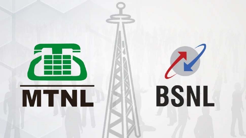 सभी मंत्रालय, विभागों और CPSUs में BSNL, MTNL सेवाओं का उपयोग अनिवार्य