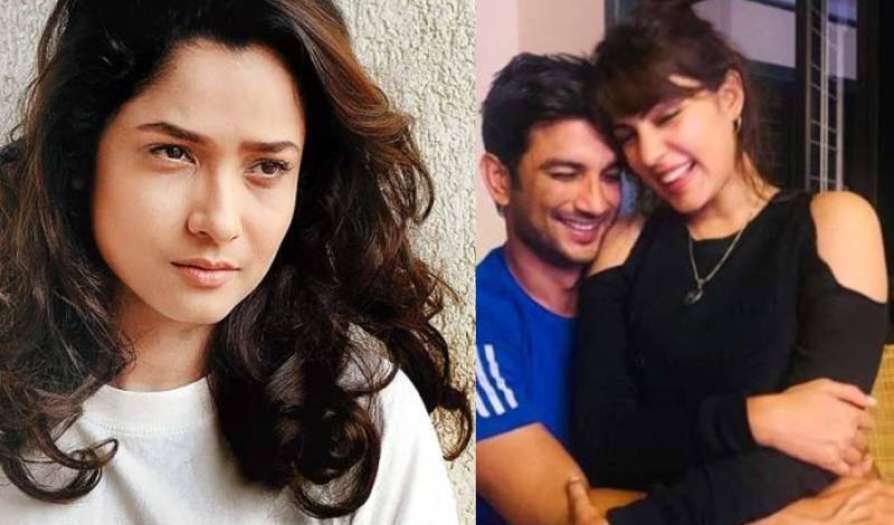 जेल से बाहर आते ही बदले रिया चक्रवर्ती के तेवर, अंकिता लोखंडे से लेंगी ऐसे बदला...