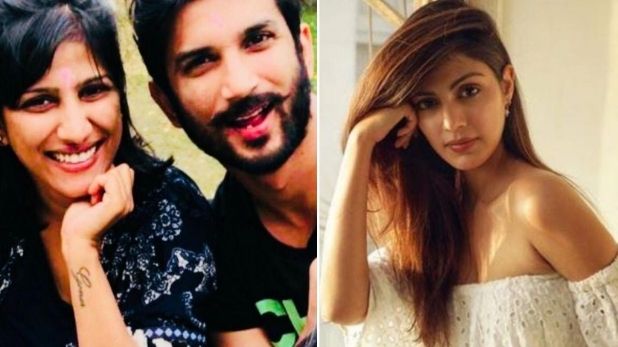 रिया चक्रवर्ती ने सुशांत की बहनो के खिलाफ FIR दर्ज कराई, कहा-इन्होने जो किया... रिया चक्रवर्ती ने सुशांत की बहनो के खिलाफ FIR दर्ज कराई, कहा-इन्होने जो किया...