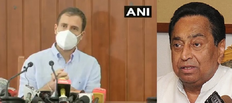 राहुल गांधी ने कमलनाथ के आइटम वाले बयान पर दी प्रतिक्रिया, तो सोशल मीडिया यूजर ने राहुल के बयानों की दिलाई याद राहुल गांधी ने कमलनाथ के आइटम वाले बयान पर दी प्रतिक्रिया, तो सोशल मीडिया यूजर ने राहुल के बयानों की दिलाई याद