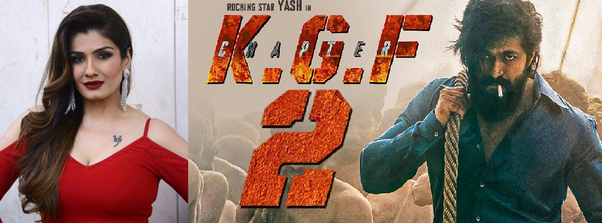KGF 2 में नजर आएंगी एक्ट्रेस Raveena Tandon, वीडियो भी हुआ वायरल, पढ़िए.. KGF 2 में नजर आएंगी एक्ट्रेस Raveena Tandon, वीडियो भी हुआ वायरल, पढ़िए..