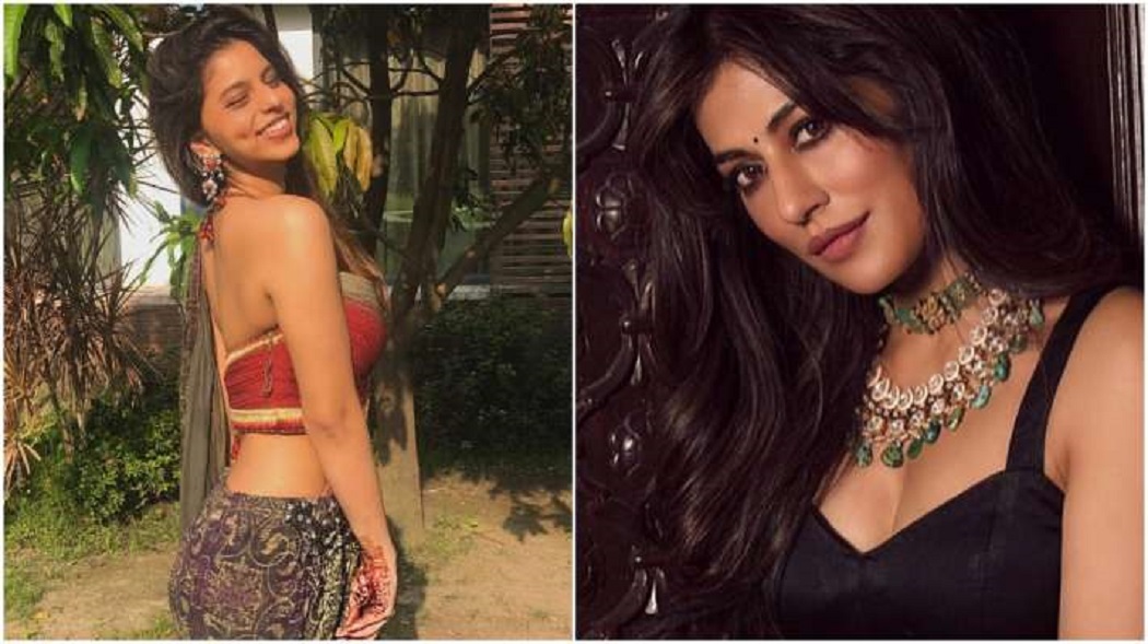 शाहरुख खान की बेटी सुहाना हुई दुखी, कहा-सब मुझे काली और बदसूरत कहते है, फिर एक्ट्रेस चित्रांगदा सिंह ने कहा कुछ ऐसा की सबकी बोलती हो गई बंद... शाहरुख खान की बेटी सुहाना हुई दुखी, कहा-सब मुझे काली और बदसूरत कहते है, फिर एक्ट्रेस चित्रांगदा सिंह ने कहा कुछ ऐसा की सबकी बोलती हो गई बंद...