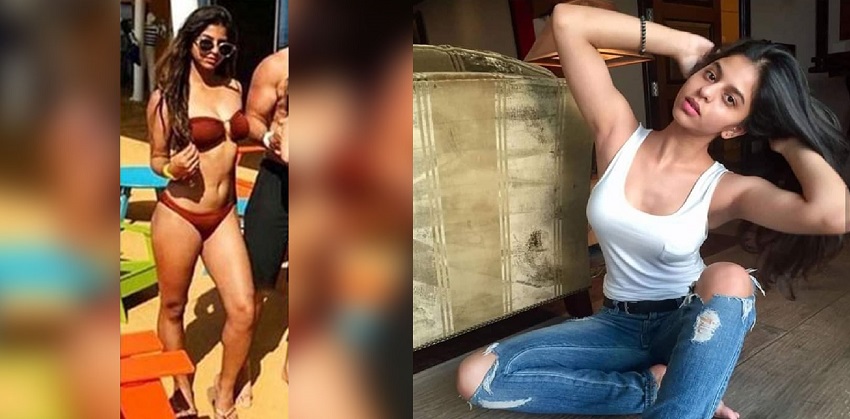 फिर चर्चा में आई एक्टर शाहरुख खान की बेटी सुहाना, इस बार किया कुछ ऐसा की लग गई आग... फिर चर्चा में आई एक्टर शाहरुख खान की बेटी सुहाना, इस बार किया कुछ ऐसा की लग गई आग...