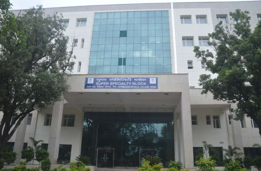 रीवा: स्टाफ नर्सो की अंतिम लिस्ट जारी, 26 तक दावा-आपत्ति का मौका, पढ़िए