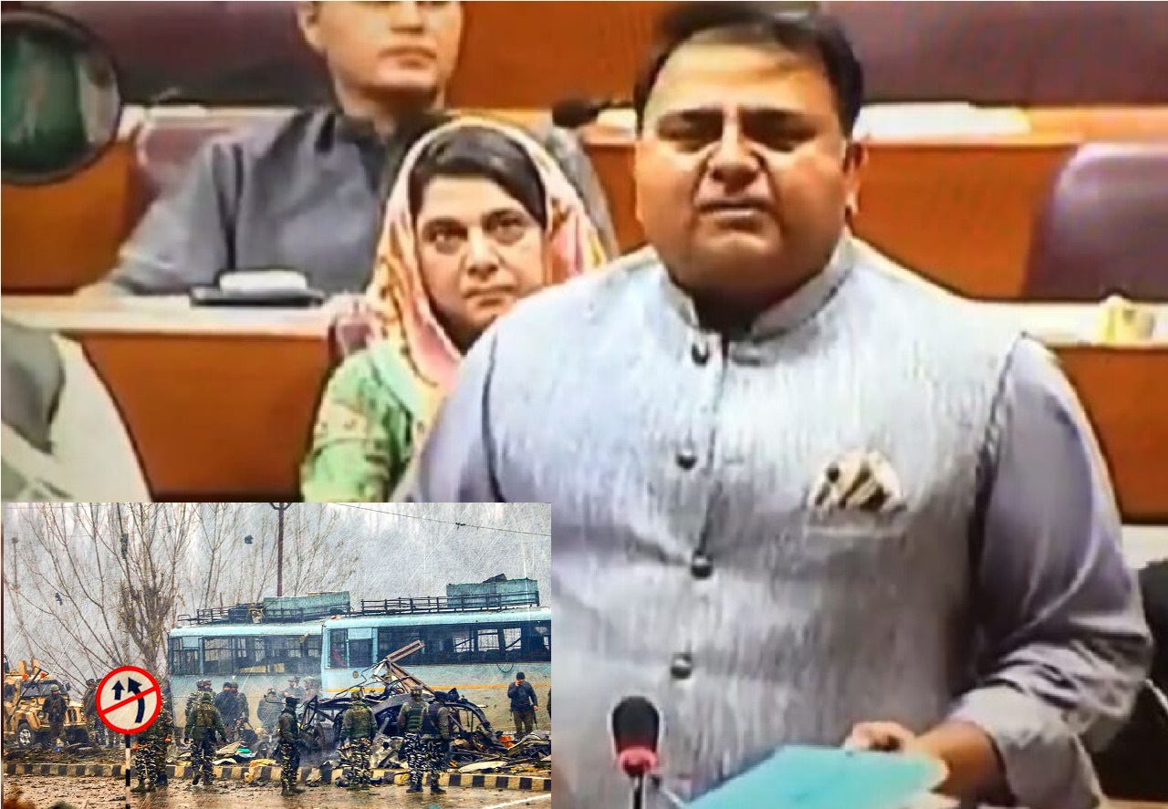 Video : पाक मंत्री का बड़ा कबूलनामा, कहा : पुलवामा अटैक इमरान खान की बड़ी सफलता..