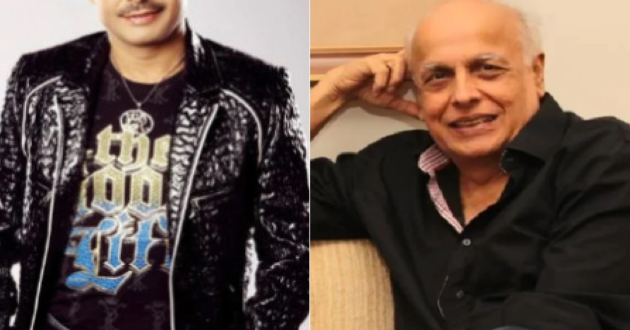 बाॅलीवुड के इस एक्टर ने भगवान से अगले जन्म मस्त सुन्दर लड़की बनाने की प्रार्थना, महेश भट्ट के लिखी यह बात… बाॅलीवुड के इस एक्टर ने भगवान से अगले जन्म मस्त सुन्दर लड़की बनाने की प्रार्थना, महेश भट्ट के लिखी यह बात…