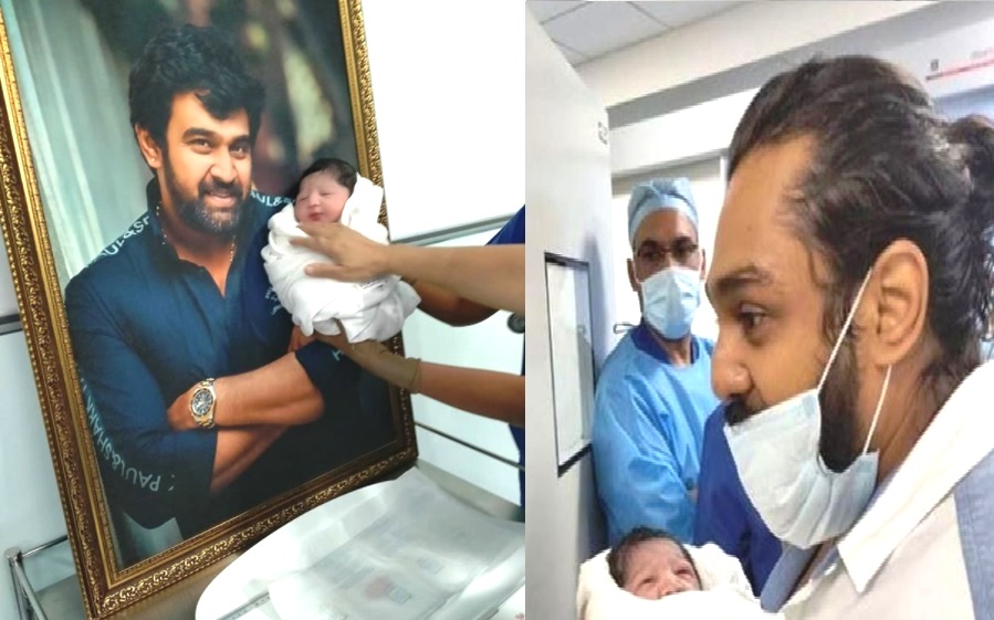 दिवंगत अभिनेता चिरंजीवी सरजा की पत्नी ने बेटे को जन्म दिया, फैंस ने कहा - चिरंजीवी वापस आ गए