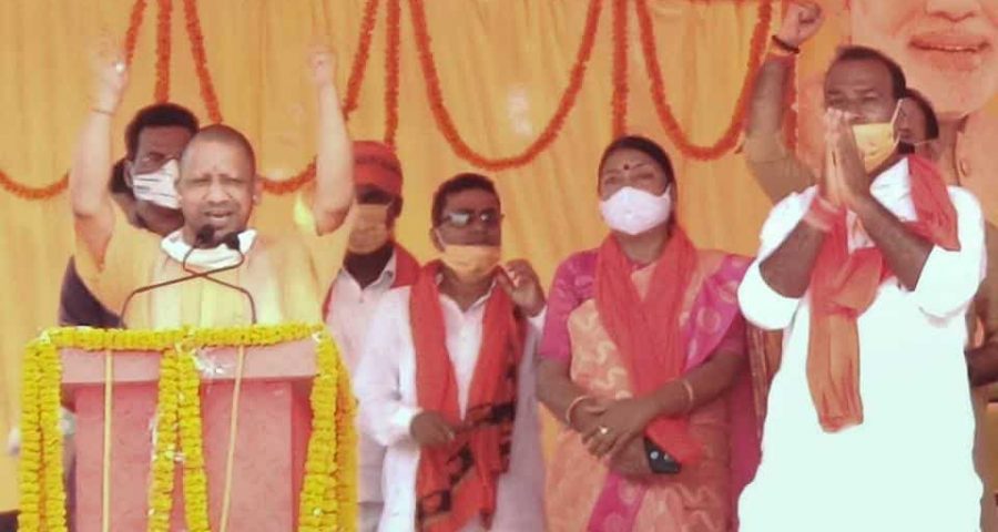 नीतीश कुमार के नेतृत्व में बिहार प्रगति, समृद्धि का इतिहास लिख रहा है : CM योगी आदित्यनाथ