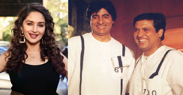 जब माधुरी को बचाने के लिए अमिताभ-गोविंदा ने गुंडों को पीटा था, कारण जान दंग रह जायेंगे आप… जब माधुरी को बचाने के लिए अमिताभ-गोविंदा ने गुंडों को पीटा था, कारण जान दंग रह जायेंगे आप…