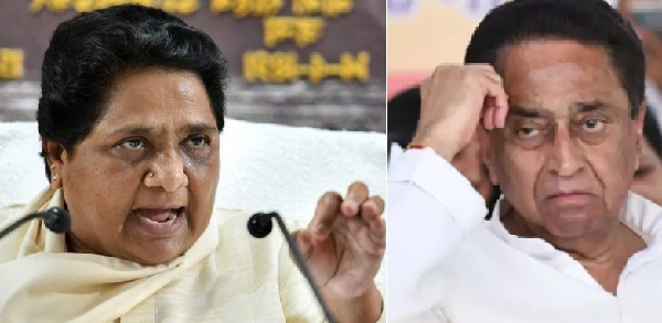 MP News :कमलनाथ के खिलाफ हुई मायावती, मप्र के दलितों से कांग्रेस को वोट न देने की अपील MP News :कमलनाथ के खिलाफ हुई मायावती, मप्र के दलितों से कांग्रेस को वोट न देने की अपील