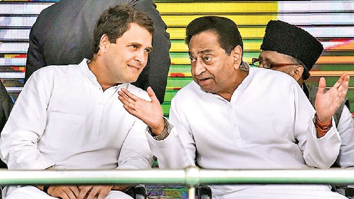 Ex CM के आइटम वाले बयान पर राहुल की तीखी प्रतिक्रिया, कमलनाथ जो भी हों, मुझे उनकी भाषा अच्छी नहीं लगी Ex CM के आइटम वाले बयान पर राहुल की तीखी प्रतिक्रिया, कमलनाथ जो भी हों, मुझे उनकी भाषा अच्छी नहीं लगी