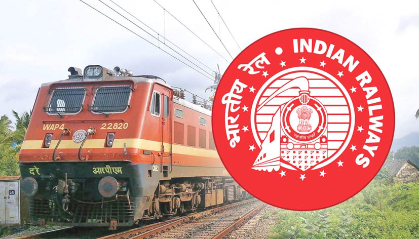 पटना-मुंबई ट्रेन आज से, जानिए रेलवे और कौनसी ट्रेनों को चालू...