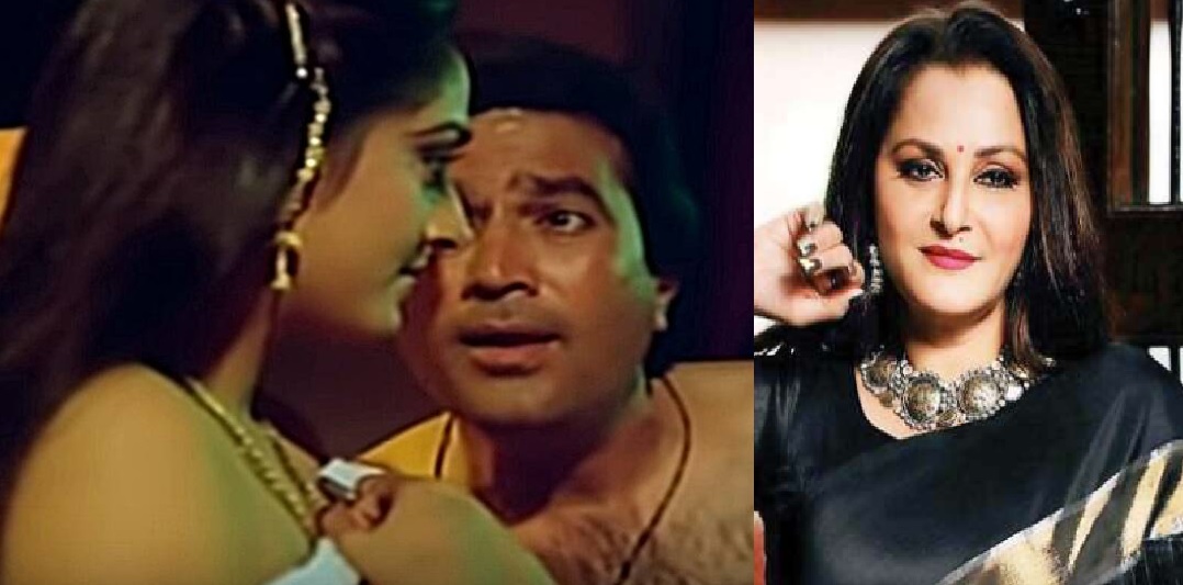 राजेश खन्ना एवं जयप्रदा के इस इंटीमेट सीन ने बिखेरी थी सबसे ज्यादा सुर्खियां, उस दौर का था सबसे बोल्ड सीन