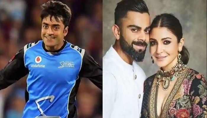 विराट कोहली की पत्नी अनुष्का शर्मा को गूगल दिखा रहा क्रिकेटर रशीद खान की पत्नी, जानिए क्या है पूरा मामला....