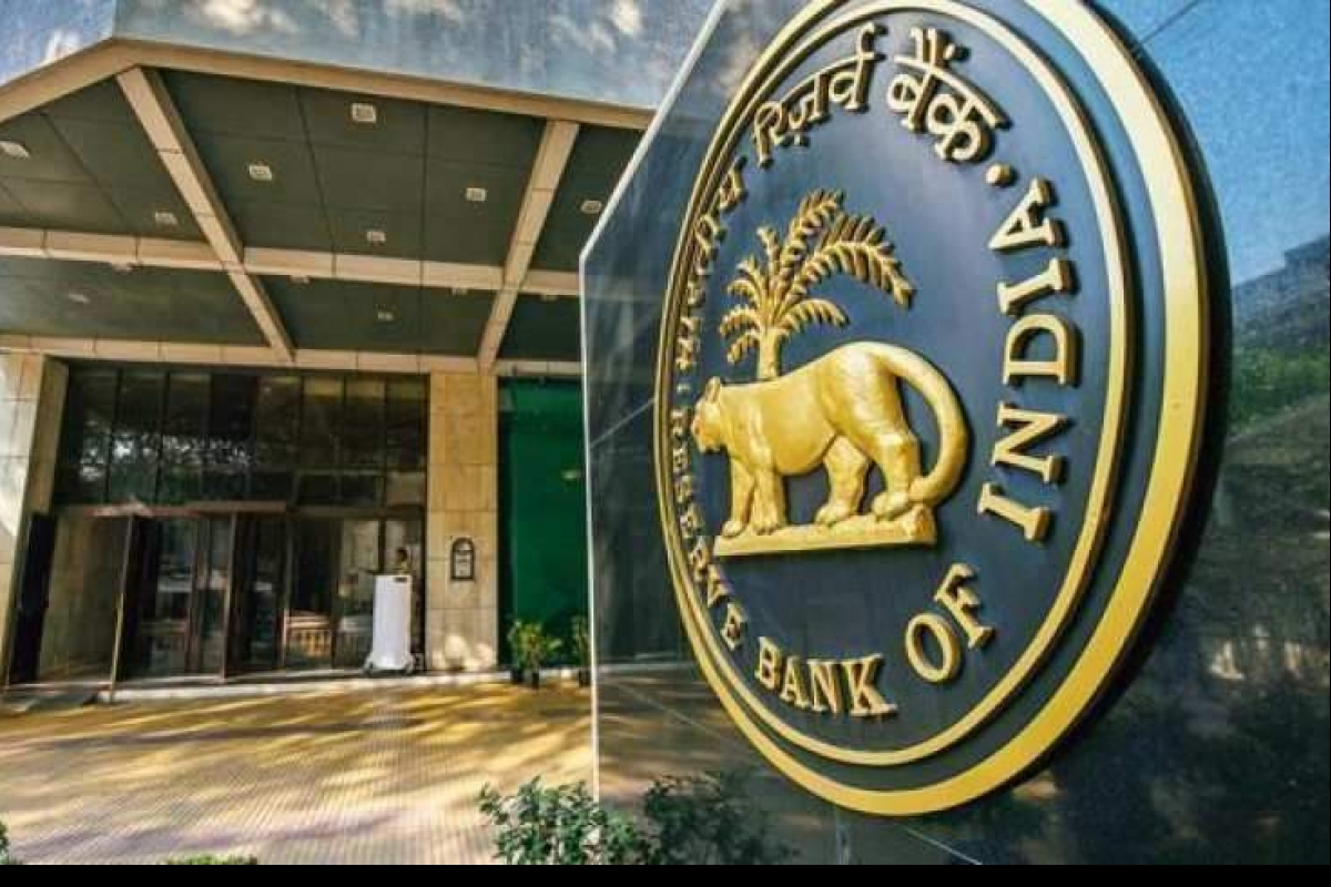 इस बैंक का RBI ने अचानक खाता कर दिया निरस्त, कही आपका तो अकाउंट नहीं...
