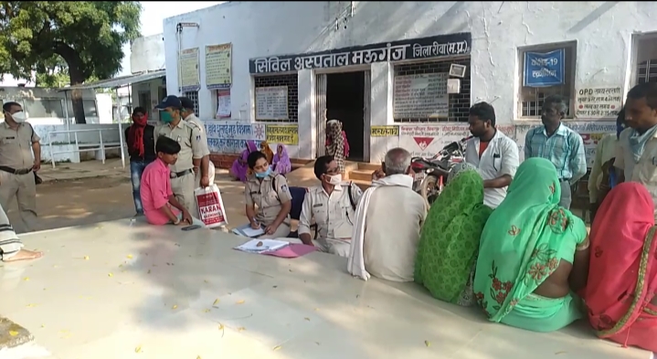 रीवा : आखिर पति क्यों बना हैवान की कर डाली दोहरी हत्या, जानिए पूरा घटनाक्रम रीवा : आखिर पति क्यों बना हैवान की कर डाली दोहरी हत्या, जानिए पूरा घटनाक्रम