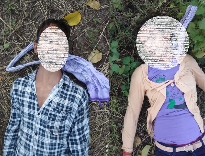 अपनी नई नवेली दुनिया बसाने निकले रीवा के प्रेमी युगल का हजार किलोमीटर दूर मिला शव, जानिए क्या है पूरा मामला अपनी नई नवेली दुनिया बसाने निकले रीवा के प्रेमी युगल का हजार किलोमीटर दूर मिला शव, जानिए क्या है पूरा मामला