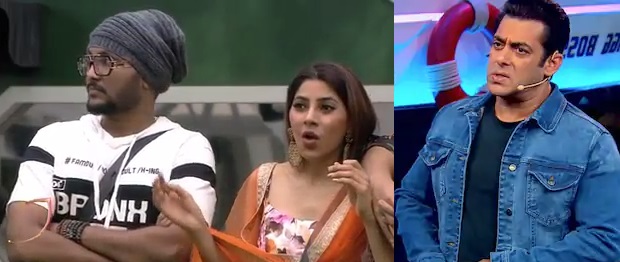 बिग बाॅस 14: एक ही दिन में चला नाॅमिनेशन एवं एविक्शन का चाबुक, सीनियर्स ने इस प्रतिभागी को दिखाया बाहर का रास्ता बिग बाॅस 14: एक ही दिन में चला नाॅमिनेशन एवं एविक्शन का चाबुक, सीनियर्स ने इस प्रतिभागी को दिखाया बाहर का रास्ता