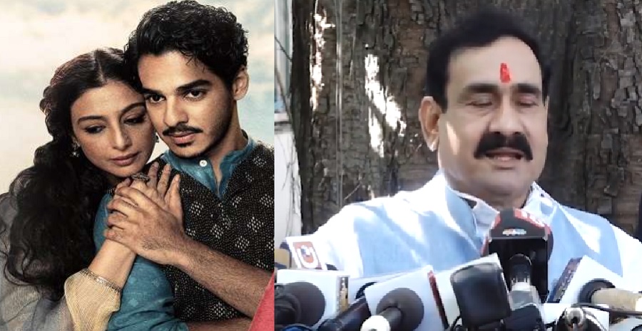 ए सुटेबल ब्वाॅय वेब सिरीज को लेकर गृह मंत्री हुए सख्त, बुलाई बैठक, कहा मंदिर के अंदर चुम्बन सुटेबल नहीं! ए सुटेबल ब्वाॅय वेब सिरीज को लेकर गृह मंत्री हुए सख्त, बुलाई बैठक, कहा मंदिर के अंदर चुम्बन सुटेबल नहीं!