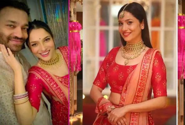 सुशांत की मौत के बाद खूब रोई थी EX गर्लफ्रेंड अंकिता लोखंडे, अब दुल्हन बनी...