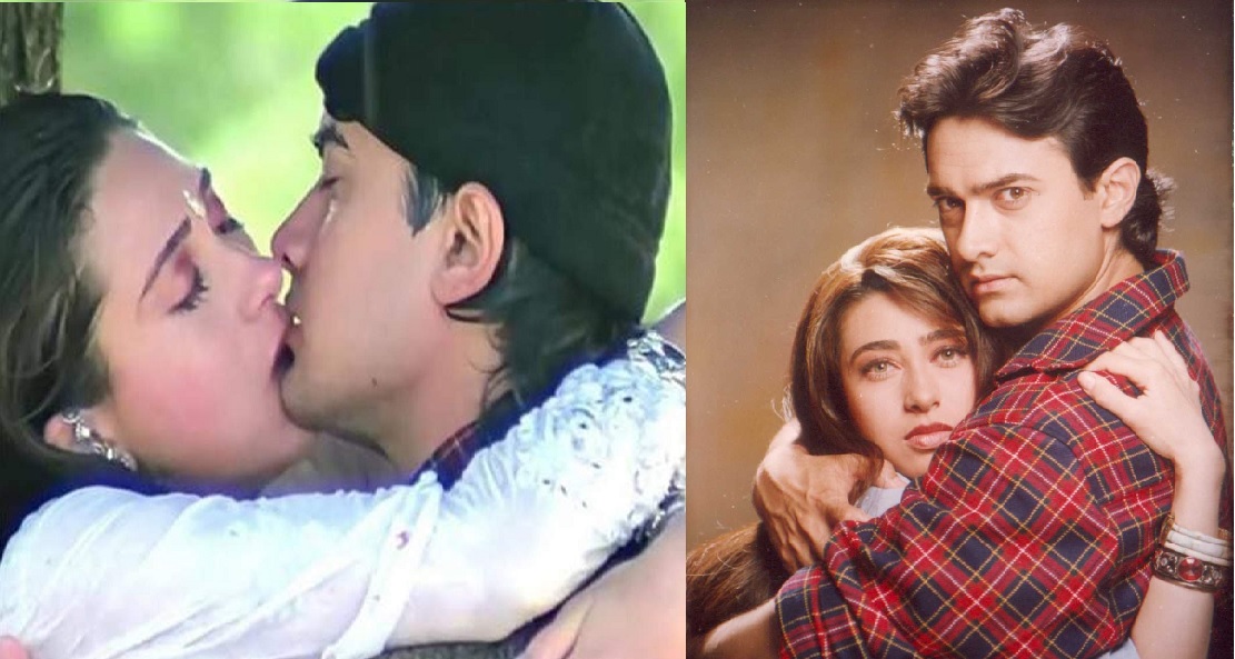 Raja Hindustani : सबसे लंबा था Aamir-Karishma का Kissing Scene, फिर डायरेक्टर ने कर दिया कुछ ऐसा...