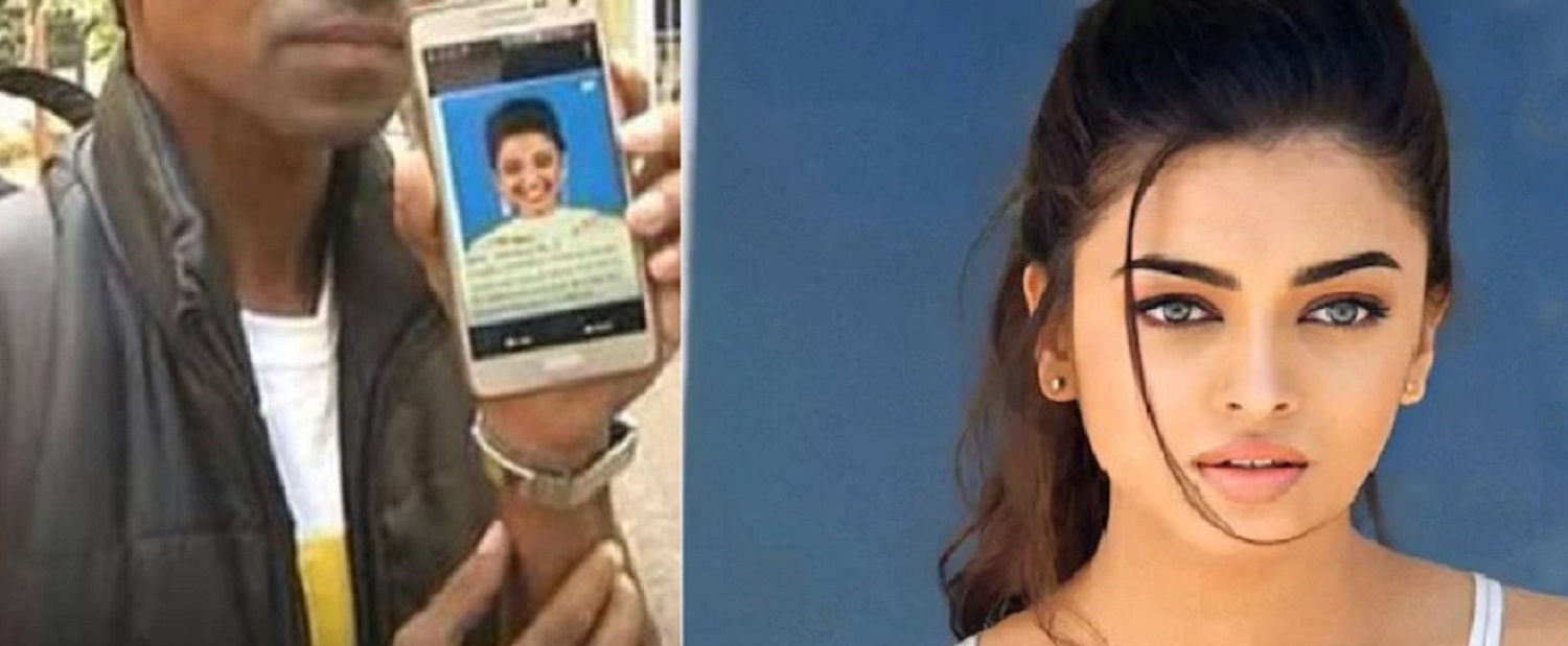 मैं ऐश्वर्या रॉय का बेटा हूँ, उनके साथ मुंबई में रहना चाहता हूँ…जब ऐसा बोल एक शख्श ने मचा दिया हड़कंप….