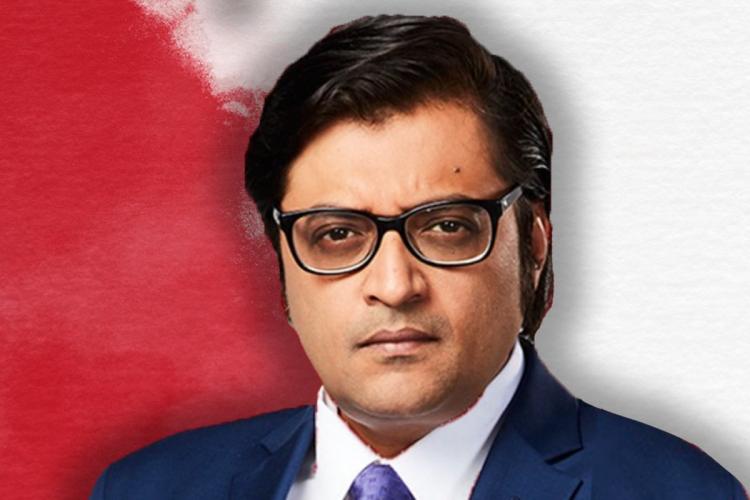 Interior Designer के आत्महत्या के मामले में Republic TV के MD Arnab Goswami को Mumbai Police ने किया गिरफ्तार