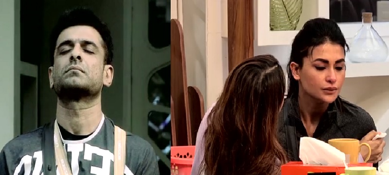 बिग बाॅस 14: नाॅमिनेशन प्रक्रिया में एजाज ने जैस्मीन लिया नाम तो फूट-फूटकर रोई पवित्रा पूनिया, देखे वीडियो बिग बाॅस 14: नाॅमिनेशन प्रक्रिया में एजाज ने जैस्मीन लिया नाम तो फूट-फूटकर रोई पवित्रा पूनिया, देखे वीडियो