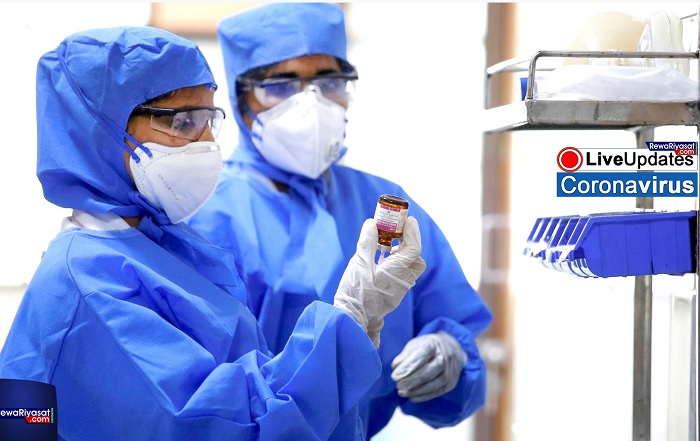 कोरोना सक्रमण को रोकने प्रशासन हुआ सख्त, इस तरह के उठाए जाएगे कदम